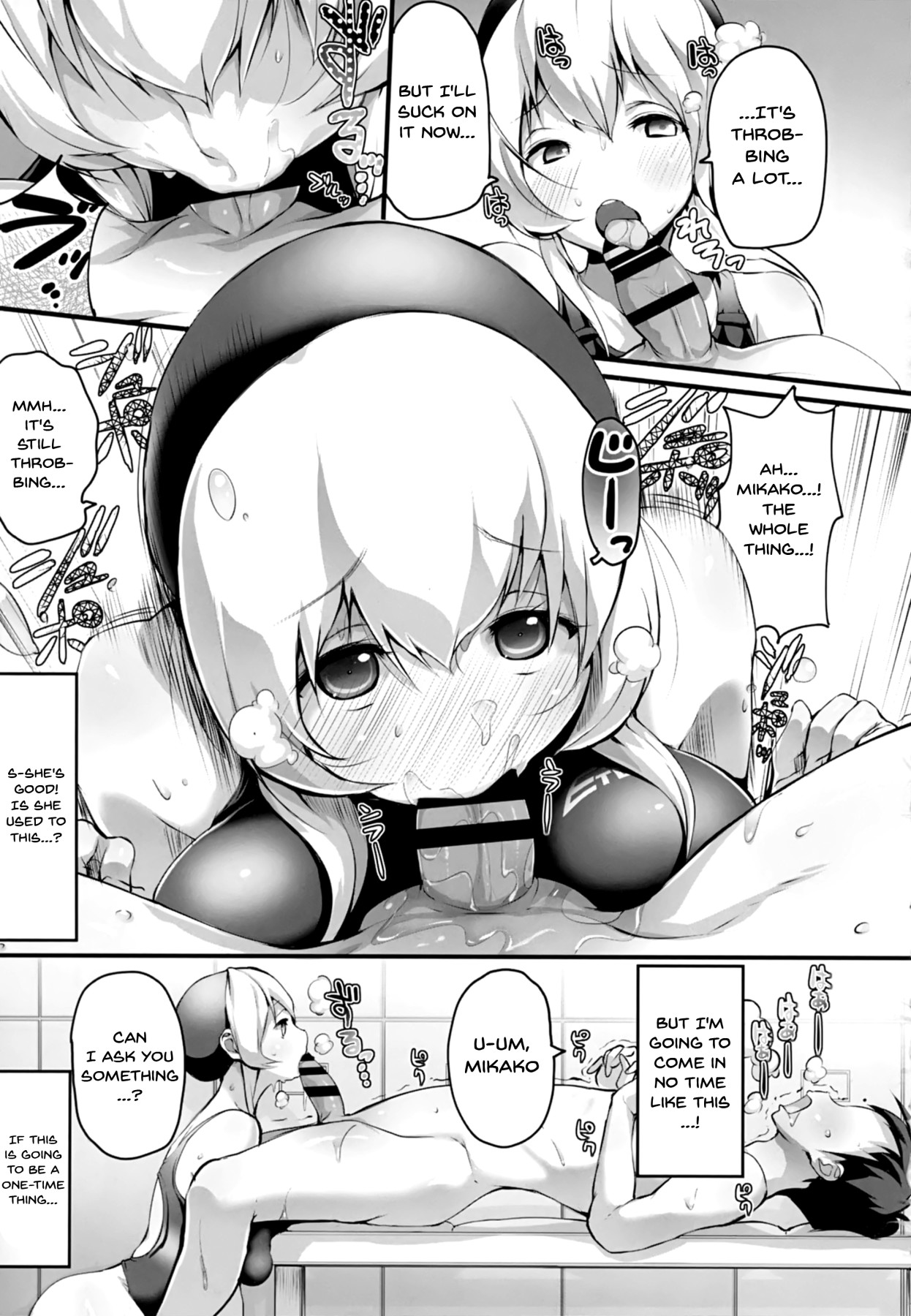 Hentai Manga Comic-I'll Squeeze You With These-Chapter 10-5